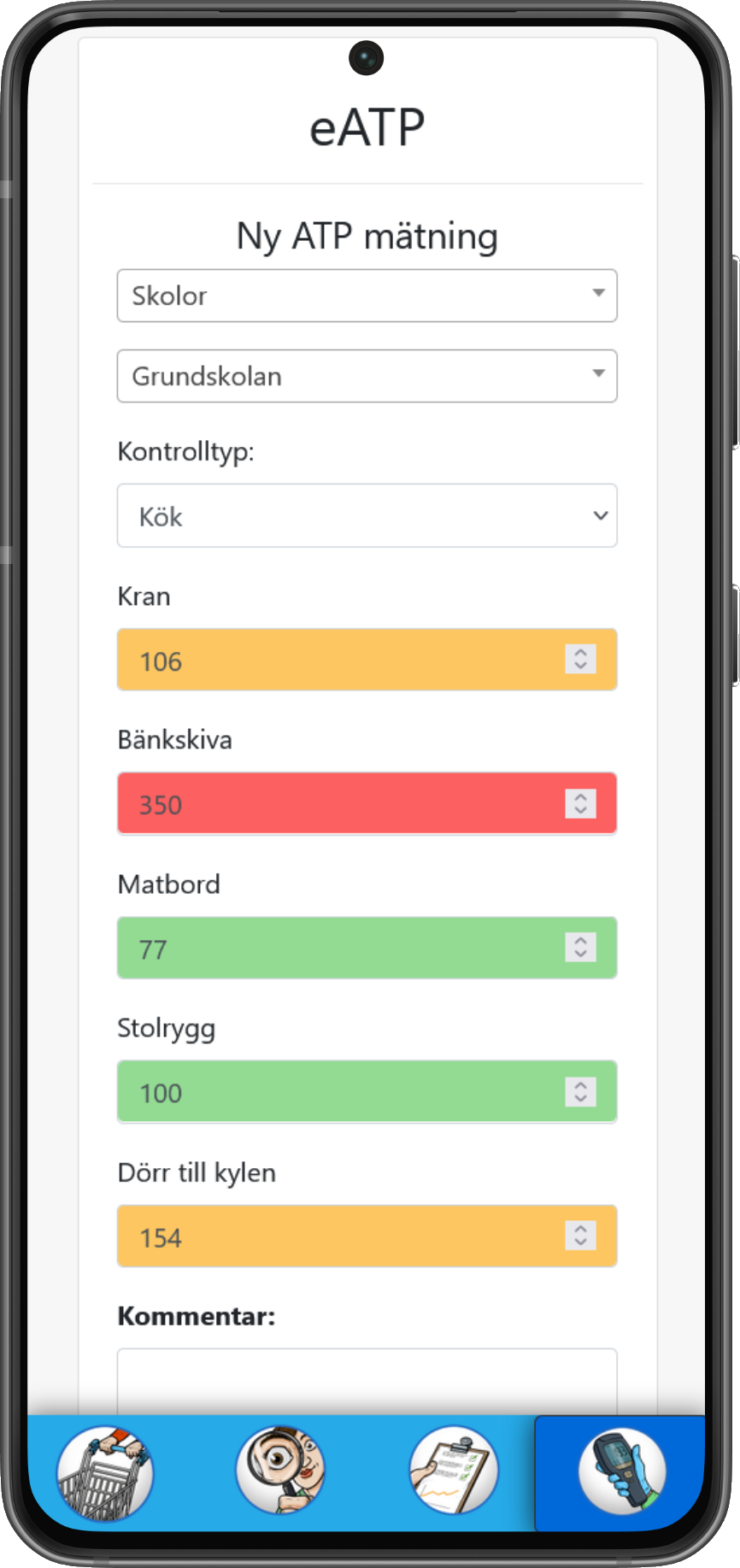 Mobile image