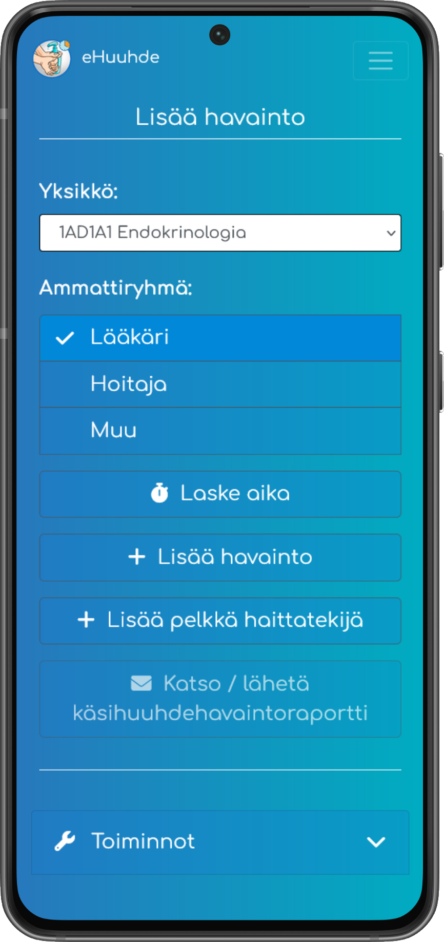 Mobile image
