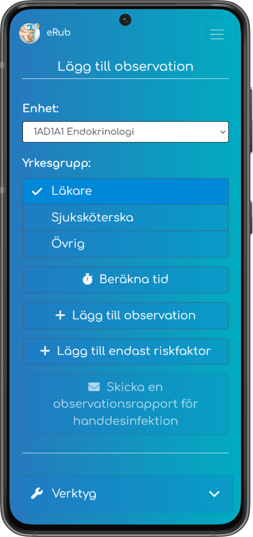 Mobile image