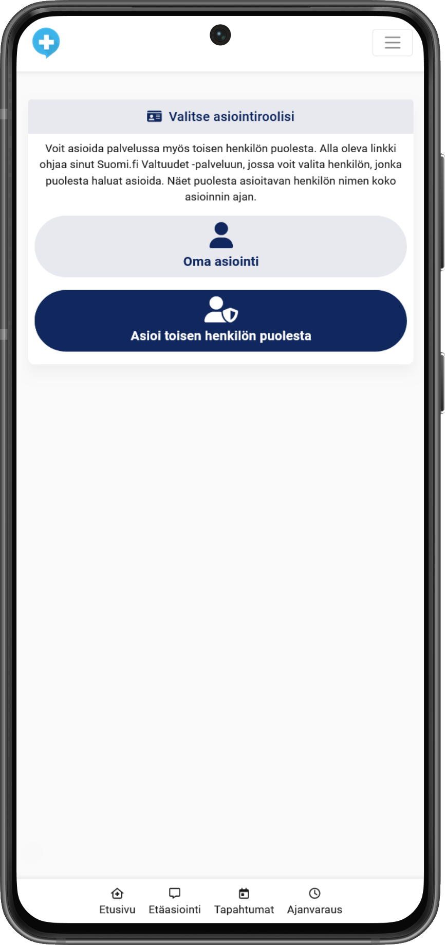 Mobile image