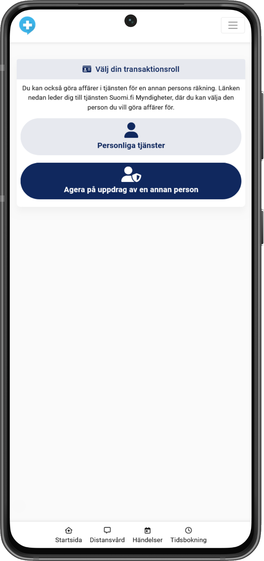 Mobile image